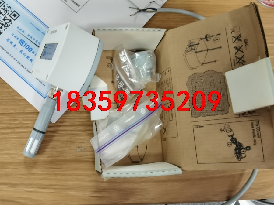 西门子室内温湿度传感器QFA3171D带显示。包装盒泛黄，如议价