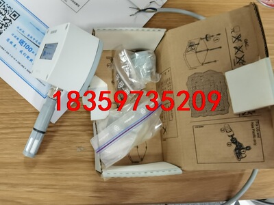 西门子室内温湿度传感器QFA3171D带显示。包装盒泛黄，如议价