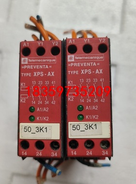 施耐德进口继电器XPS-AX XPSAX5120议价