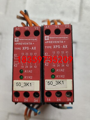 施耐德进口继电器XPS-AX XPSAX5120议价