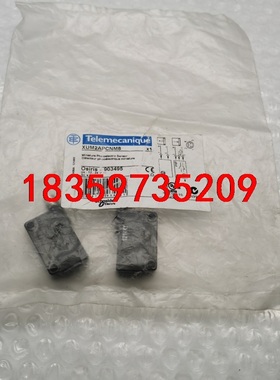 XUM2APCNM8(XUM2APCNM8R+XUM2AKC议价