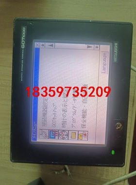 三菱GT1555-QSBD，GT15-OBUS2原装拆机一套议价