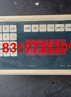 EASY-NC拆机FORTH控制器议价