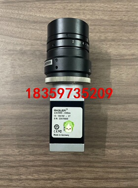 巴斯勒工业相机，型号：acA2000-340km，原装拆机，议价