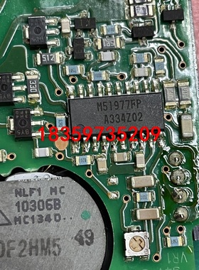 M51977FP隔离电源模块议价