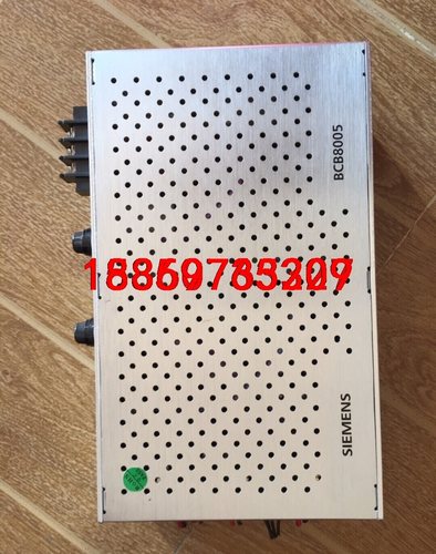西门子消防报警主机电源BCB8005原装SIEMENS火灾报议价