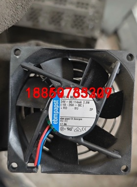 8414NGH/原装EBM PAPST TYP  德国24V议价