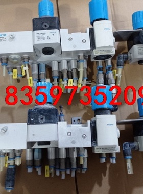FESTO费斯托调压阀组LRP-1/4-0.7号159500议价