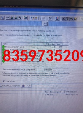 simotion D445内存卡完整授权议价
