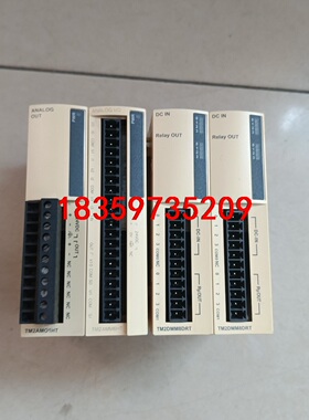 施耐德PLC模块TM2AMM6HT，议价