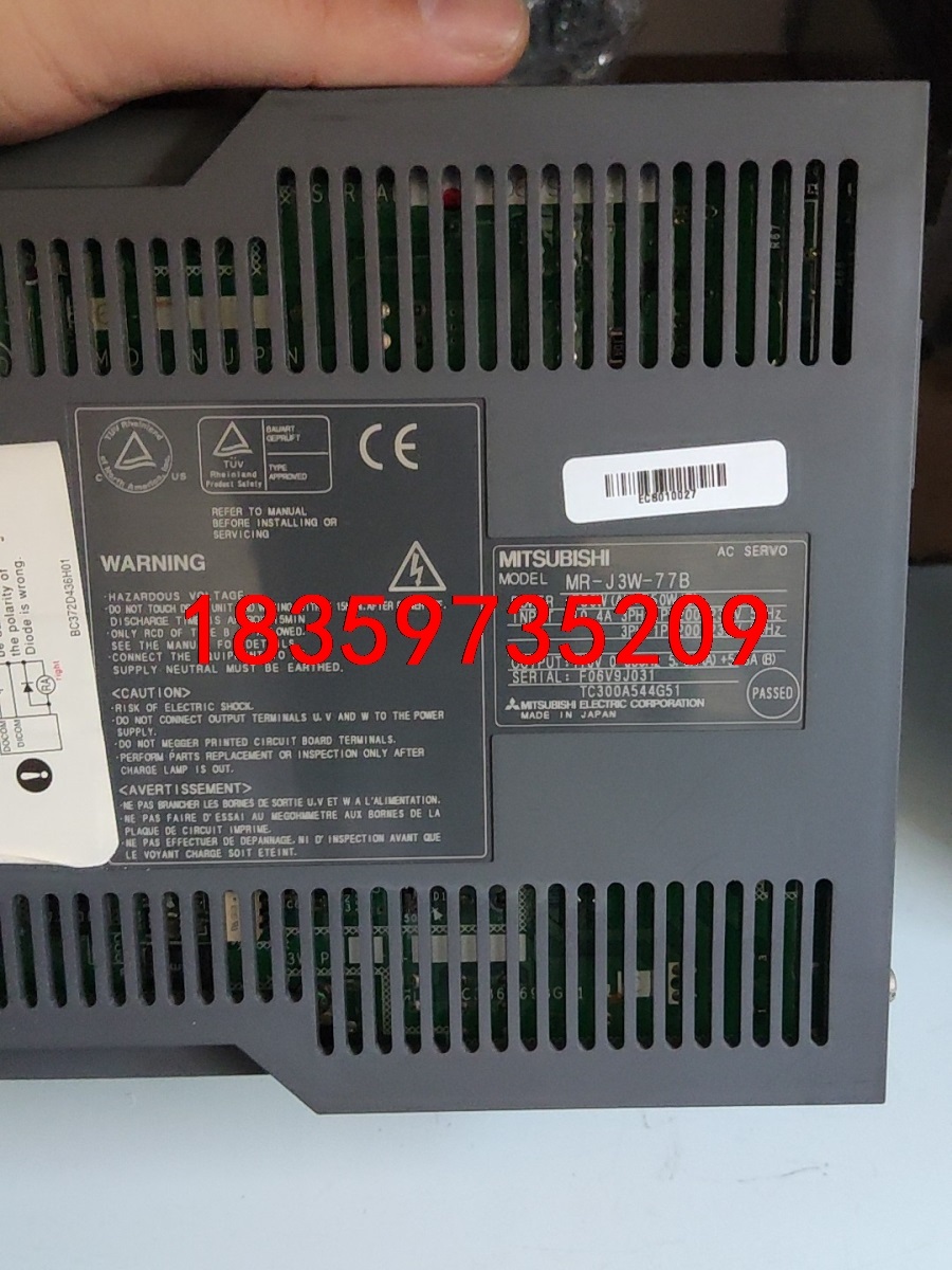 MR-J3W-77B议价议价