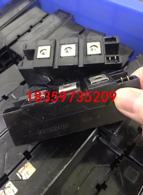 SCE160DA160、SCE200DA160、SCE240议价