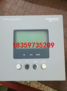 施耐德无功率补偿仪控制器 VPL18T ，工程余料，原装正品议价