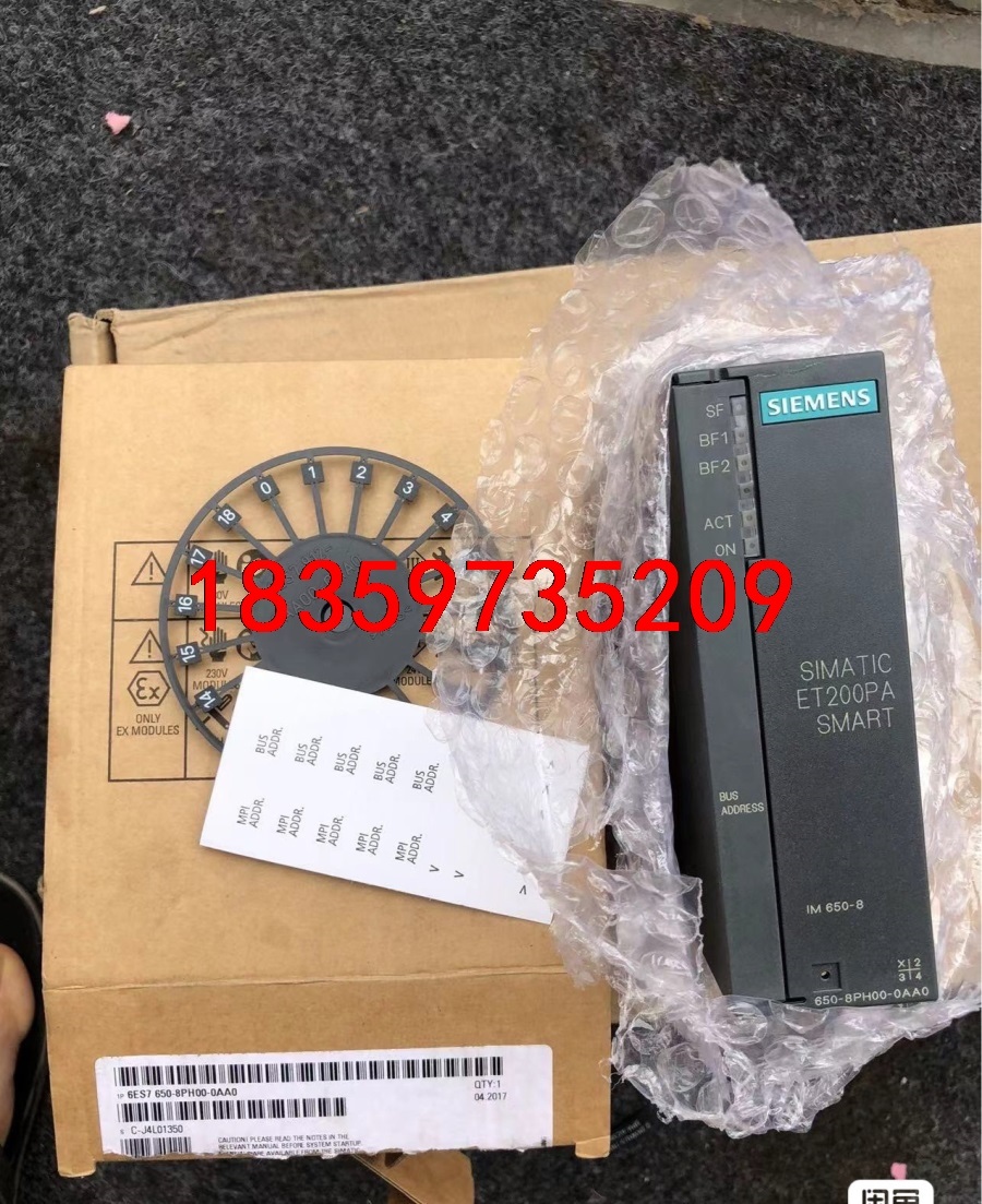 6ES7 650-8PH00-0AA0 实物图 西门子原装正议价