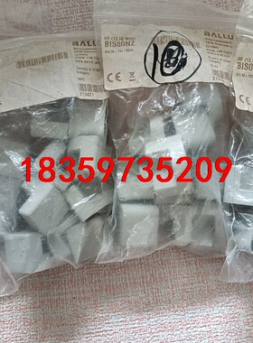 巴鲁夫传感器BIS00NZ BIS M-191-02/A工程议价