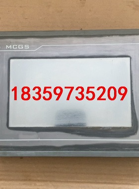 昆仑通态触摸屏 TPC7062KB议价