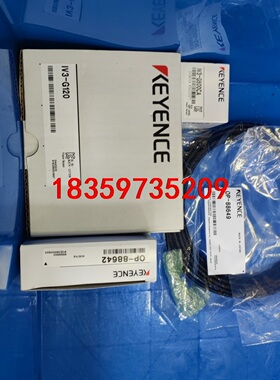 IV3-G120 IV3-G500CA IV3-CP50 O议价