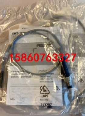 FESTO 551375 原装进口正品现货 实物拍摄 SMT议价