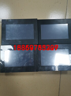 永宏触摸屏…成色很新，质量包好…有四台，保护膜都在…有意私价