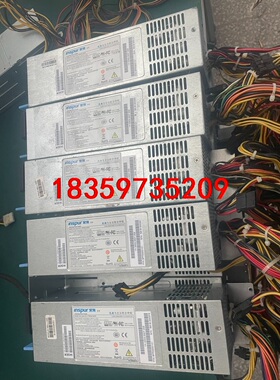 FSPFSP电源FSP550-50ERS 冗余电源，有11套议价