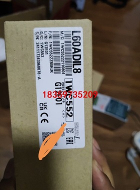 三菱L60ADIL8，全新原装正品，议价