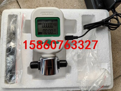 矽翔微机SIARGO 气体质量流量计MF5700系列MF57议价