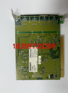 FC9002全新无包装议价