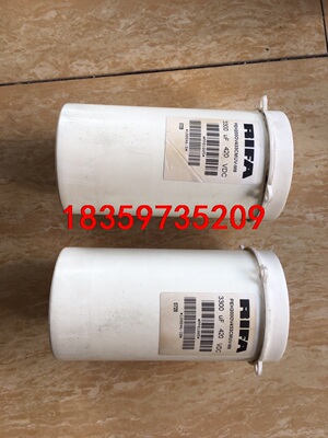 伟肯变频器主回路电容 3300uF 420VDC议价