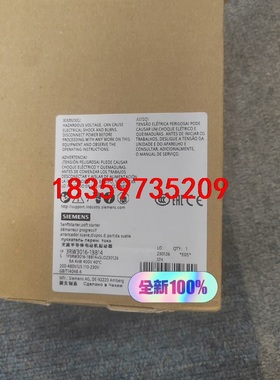 3RW3016-18814，西门子西门子西门子议价