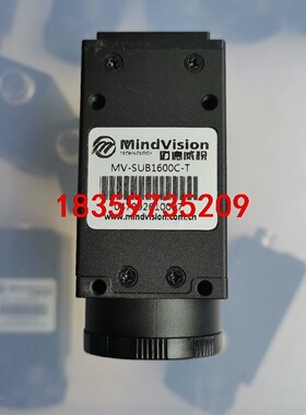 MV-SUB1600C-T，KC-GE231GM-T-CL迈议价