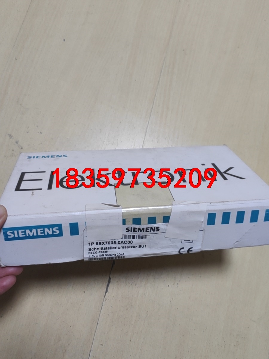 1P 6SX7005-0AC00  全新原装！实物拍摄！包邮议价