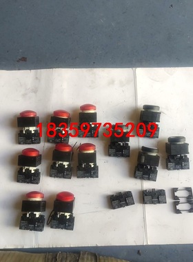 SIEMENS西门子红色指示灯,3SB3400－1A，实物拍议价