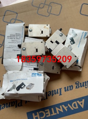 ERbic DB9工业总线插头,带包装,用于Canope 9议价