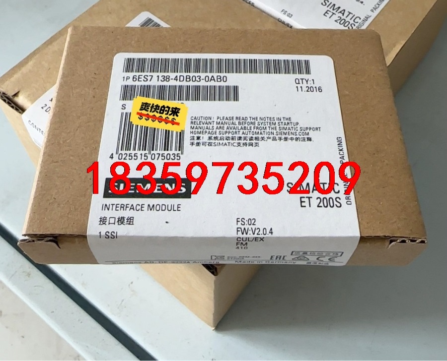 6ES7138-4DB03-0AB0  6ES7 138-4议价