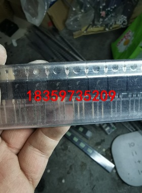 E13003E1数量467个，打包价120元议价