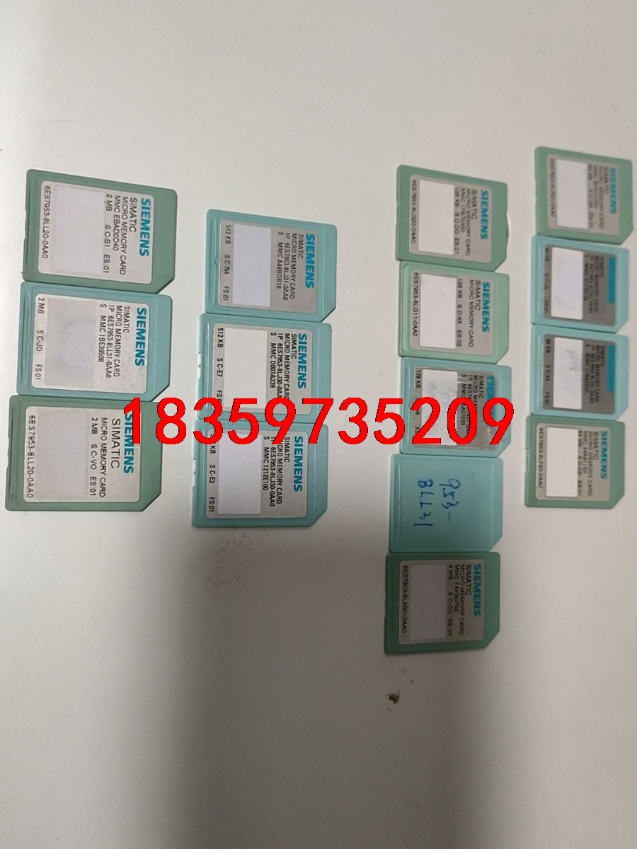 西门子内存卡64K 128K 256K 2M 4M议价