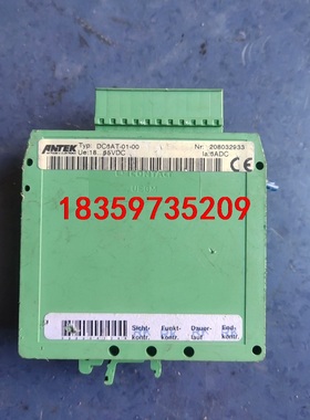 ANTEK控制器DC6AT-01-00实物拍照，二手拆机的，议价