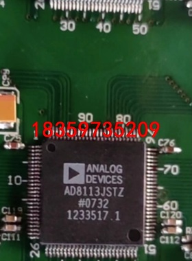AD8113JSTZ. 旧货带板，数量80个，单价10元喜欢议价