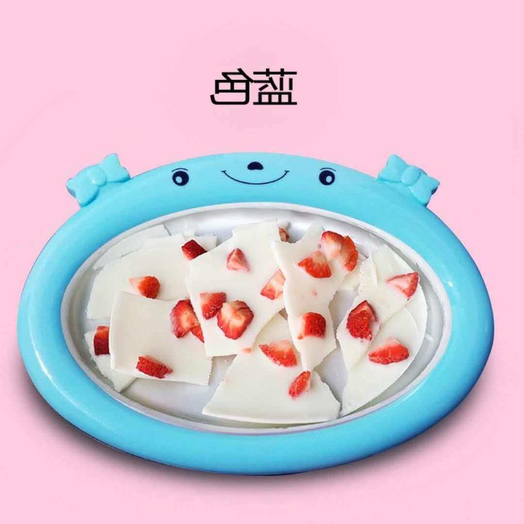 Yogurt Maker household Ice Cream Machine small-scale children Fried ice machine Mini Ice tray Popsicle Machinein the Kitchen Appliances , Yogurt Maker  category - from Buy2taobao.com to provide professional Taobao agent buy service