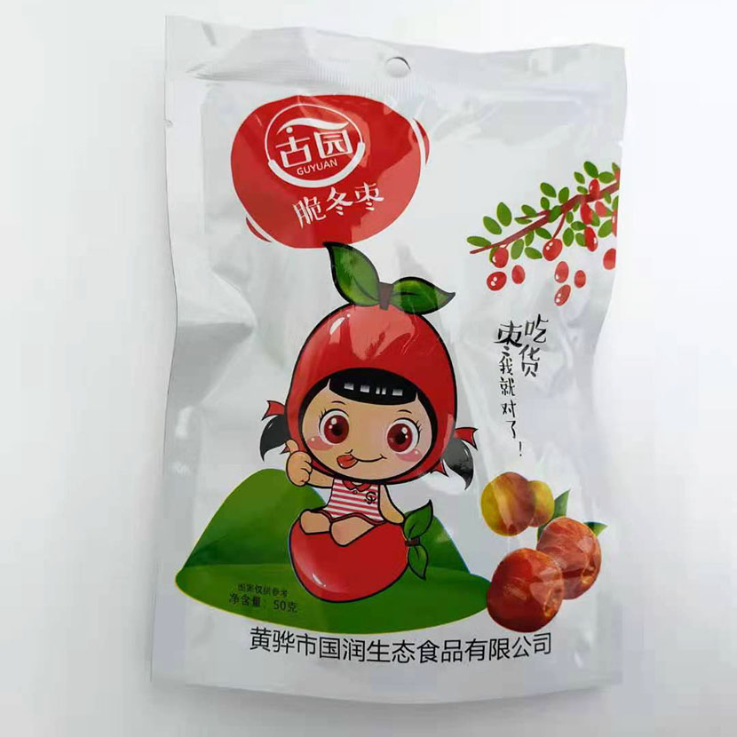 河北沧州 黄骅特产 古园脆冬枣枣类制品