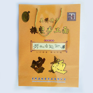 吴桥特 振坚手工抻面宫面 包装随机发货 150克×12包包邮部分地区