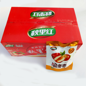 黄骅特产 秋里红 无核 脆冬枣   酥脆冬枣50克×20袋 礼盒包装