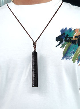 黑檀木符管空心防水平安符保护套