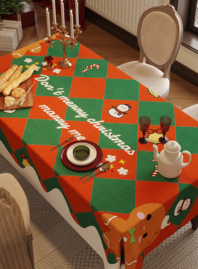 圣诞北欧风桌布餐桌防烫雪尼尔台布茶几布喜庆新年红色盖布盖巾