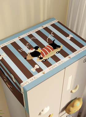 卡通新款冰箱顶部防尘防溅水盖布有口袋收纳洗衣机微波炉通用盖垫