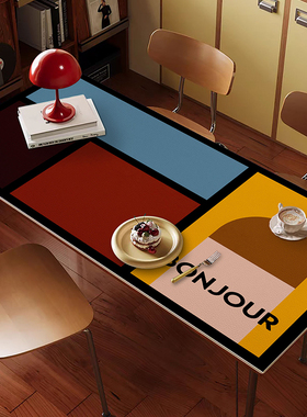 中古风撞色皮革餐桌垫免洗高级感简约桌布防烫耐脏氛围感茶几垫