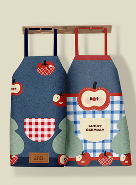 可爱苹果家用做饭围裙时尚好看卡通围腰耐脏防油污餐饮工作服均码