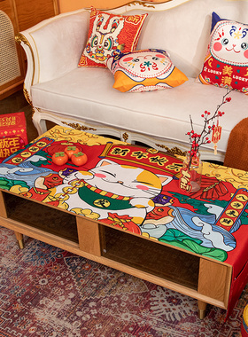 茶几布新年红色喜庆桌布日式招财猫餐桌台布防水防烫棉麻布艺