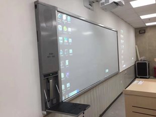 168寸红外交互式电子白板带教学软件168寸电子白板红外10点触控