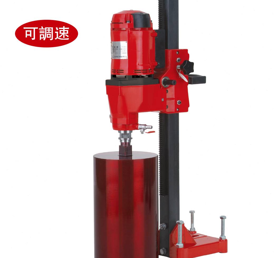 双高手提式水钻机钻孔机 金刚石水钻机大功率空调工程钻机水钻.